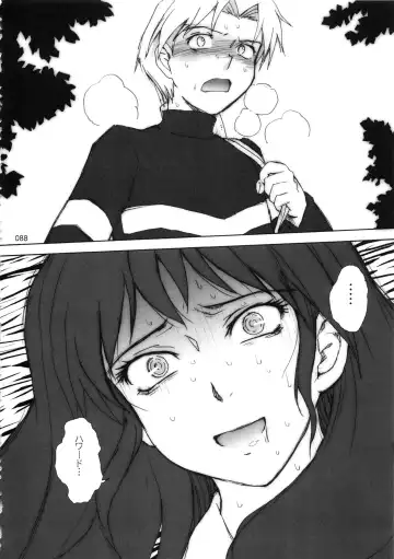 [Tsukino Jyogi] moonruler chronicle .2 Fhentai - Page 89