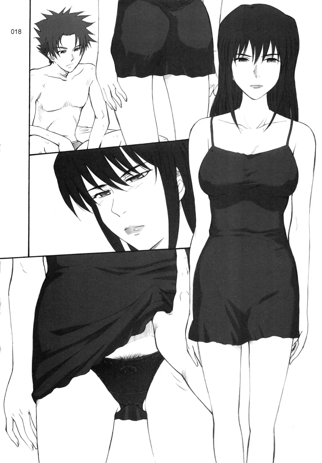 [Tsukino Jyogi] moonruler chronicle .3 Fhentai - Page 19