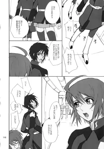 [Tsukino Jyogi] moonruler chronicle .3 Fhentai - Page 117