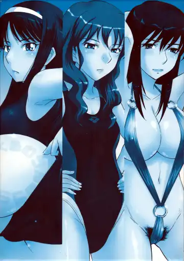 [Tsukino Jyogi] moonruler chronicle .3 Fhentai - Page 157