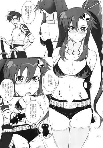 [Tsukino Jyogi] moonruler chronicle .3 Fhentai - Page 72