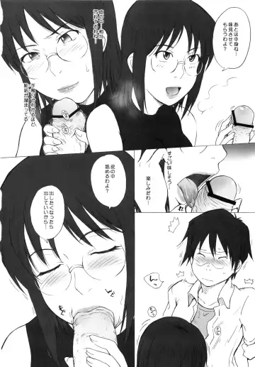 [Tsukino Jyogi] moonruler chronicle .3 Fhentai - Page 95