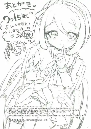 [Kamiya Zuzu] Love Song Fhentai - Page 20