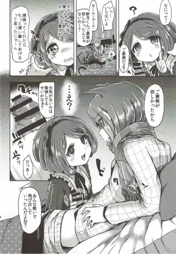 [Kamiya Zuzu] Love Song Fhentai - Page 7