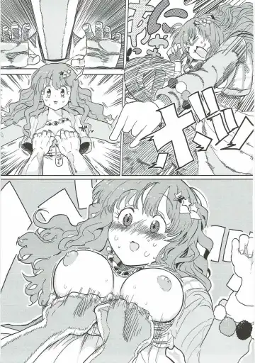 [Ichiokunen Wakusei] Anzu-chan to Tatakau Fhentai - Page 12