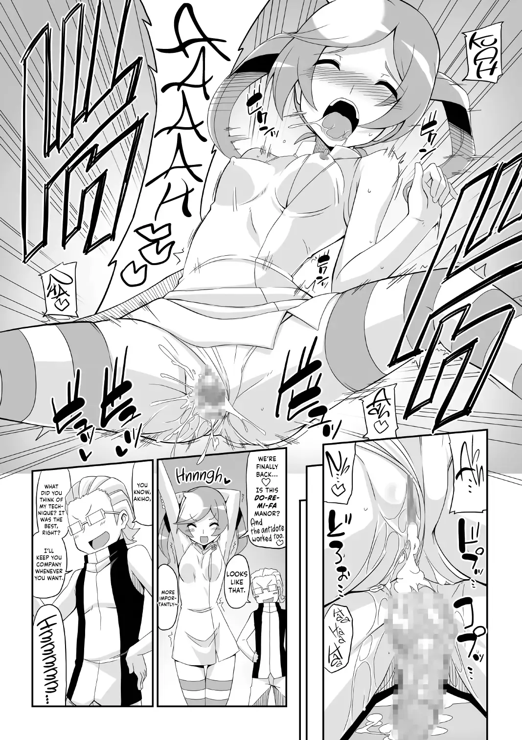 [Chicago] Re:Akiho/Rinatize Ero-do- Fhentai - Page 15