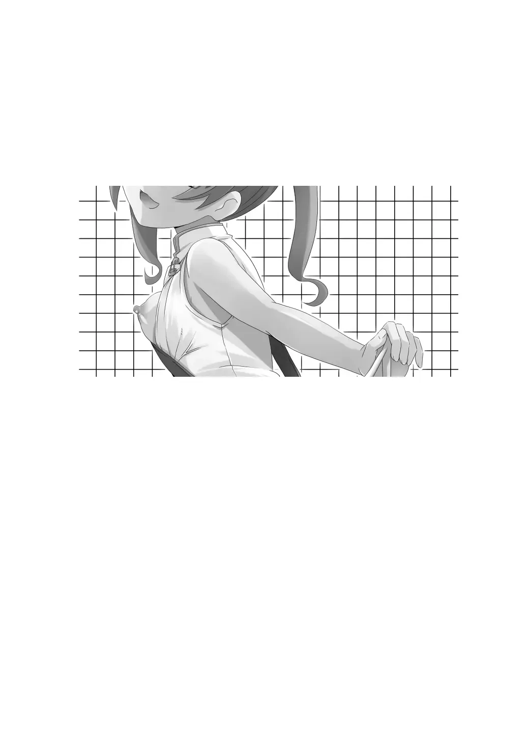 [Chicago] Re:Akiho/Rinatize Ero-do- Fhentai - Page 17