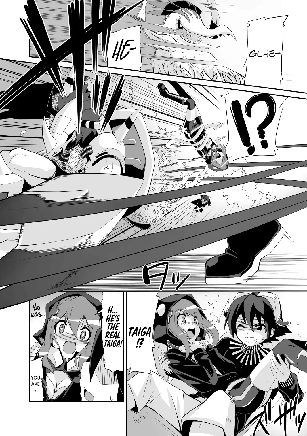 [Chicago] Re:Akiho/Rinatize Ero-do- Fhentai - Page 20