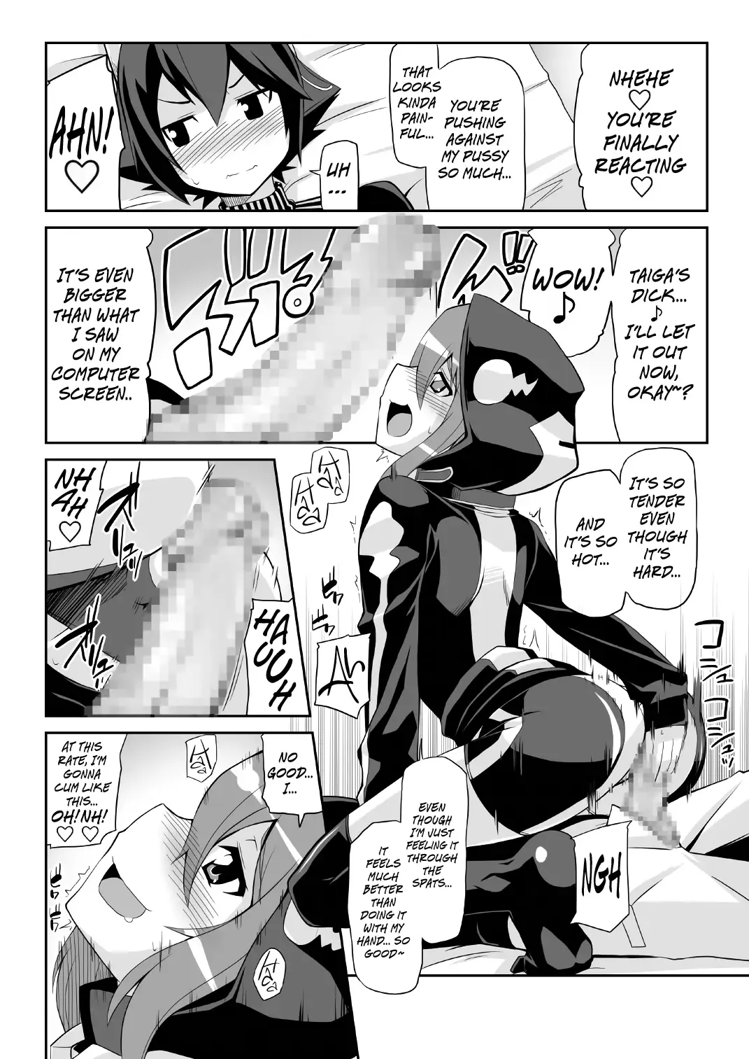 [Chicago] Re:Akiho/Rinatize Ero-do- Fhentai - Page 26