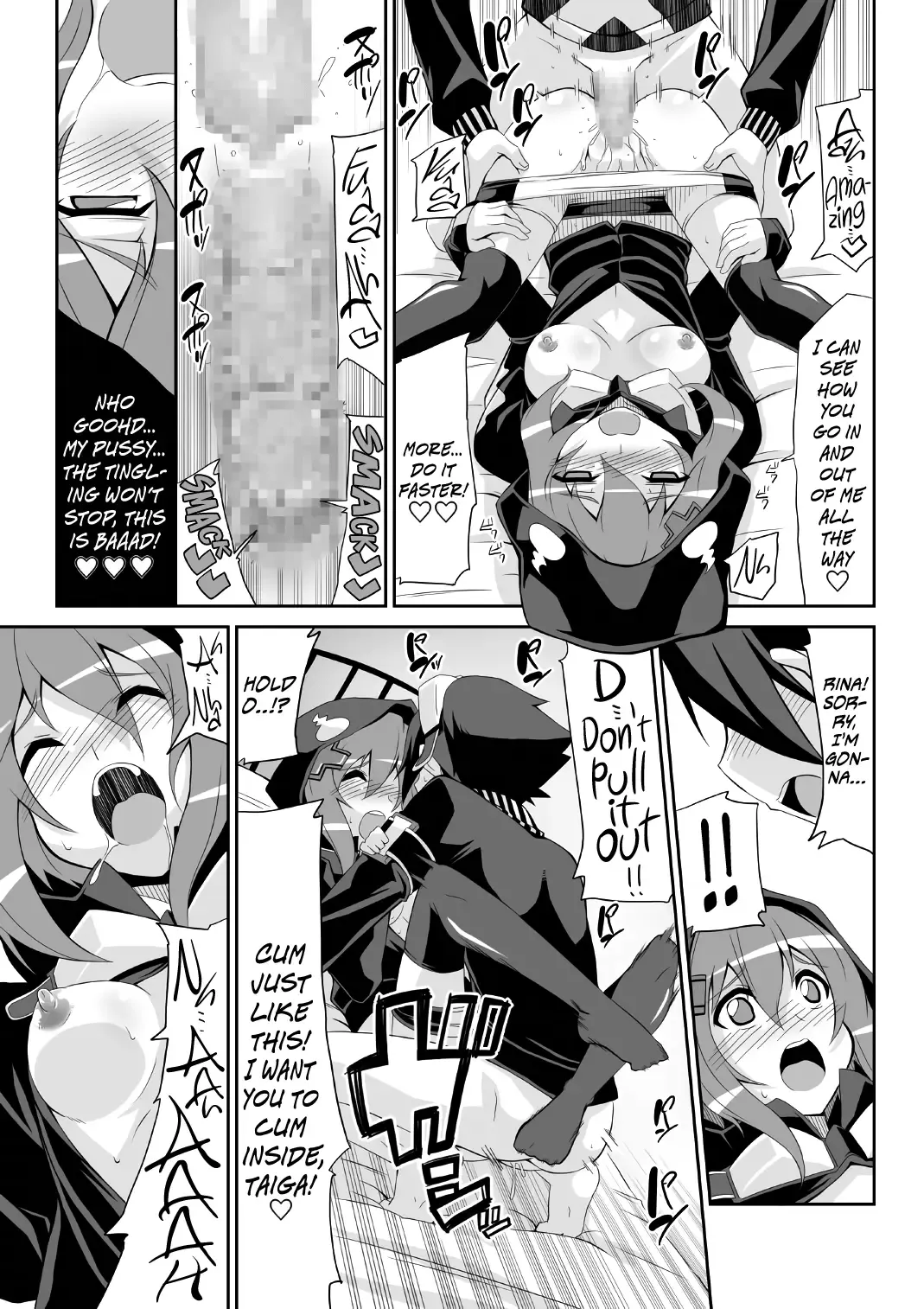 [Chicago] Re:Akiho/Rinatize Ero-do- Fhentai - Page 31