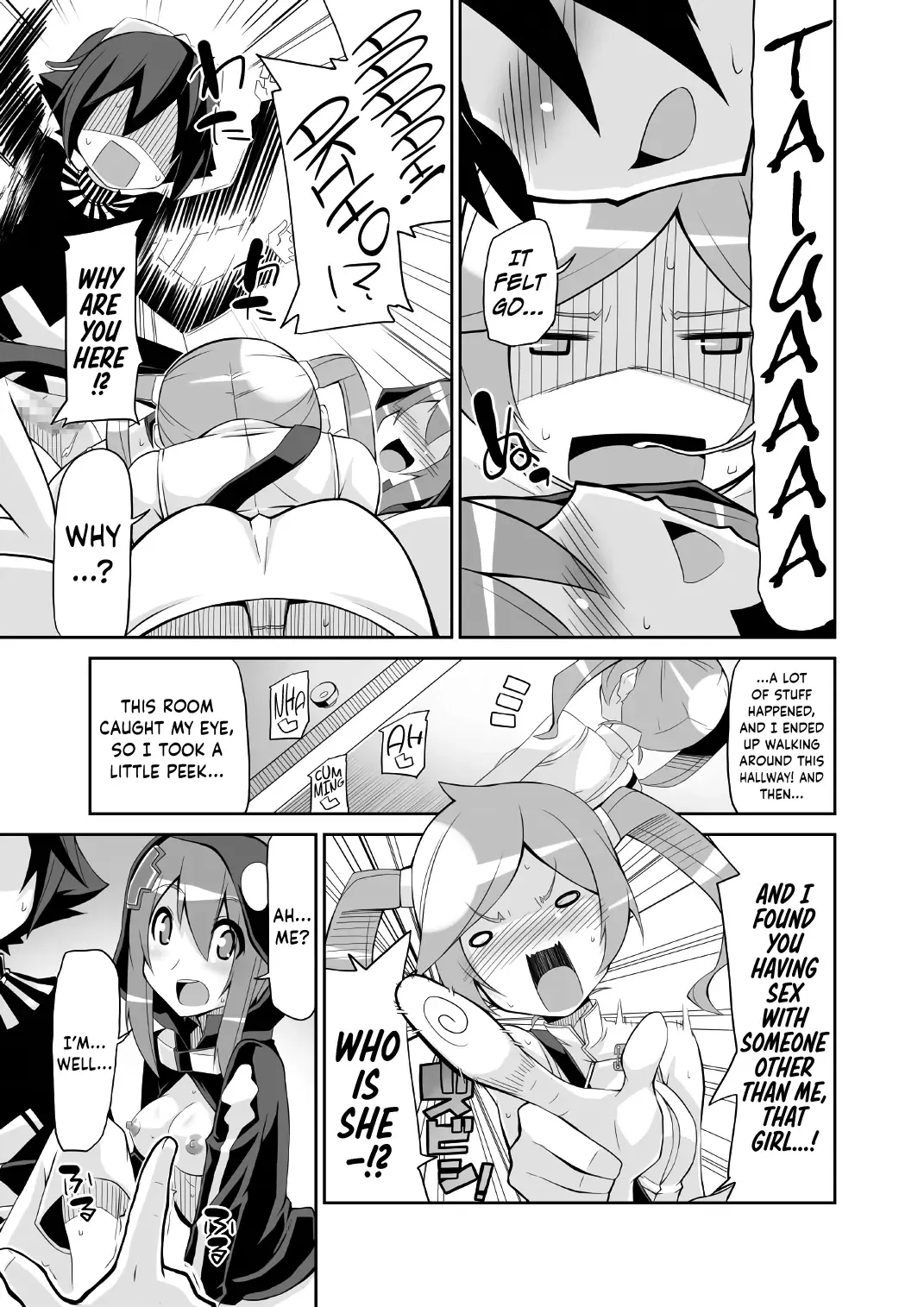 [Chicago] Re:Akiho/Rinatize Ero-do- Fhentai - Page 33