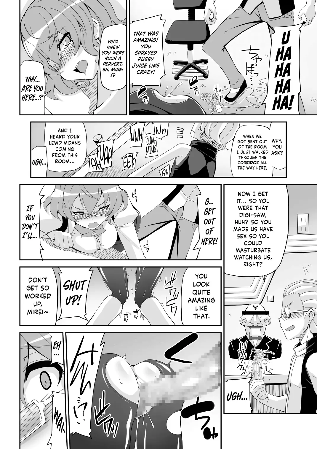 [Chicago] Re:Akiho/Rinatize Ero-do- Fhentai - Page 38