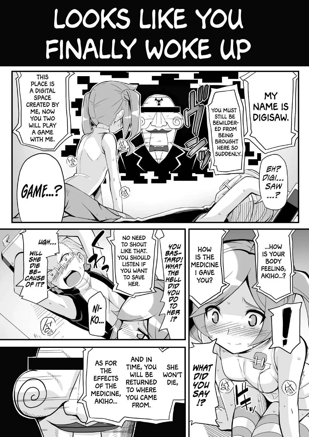 [Chicago] Re:Akiho/Rinatize Ero-do- Fhentai - Page 4