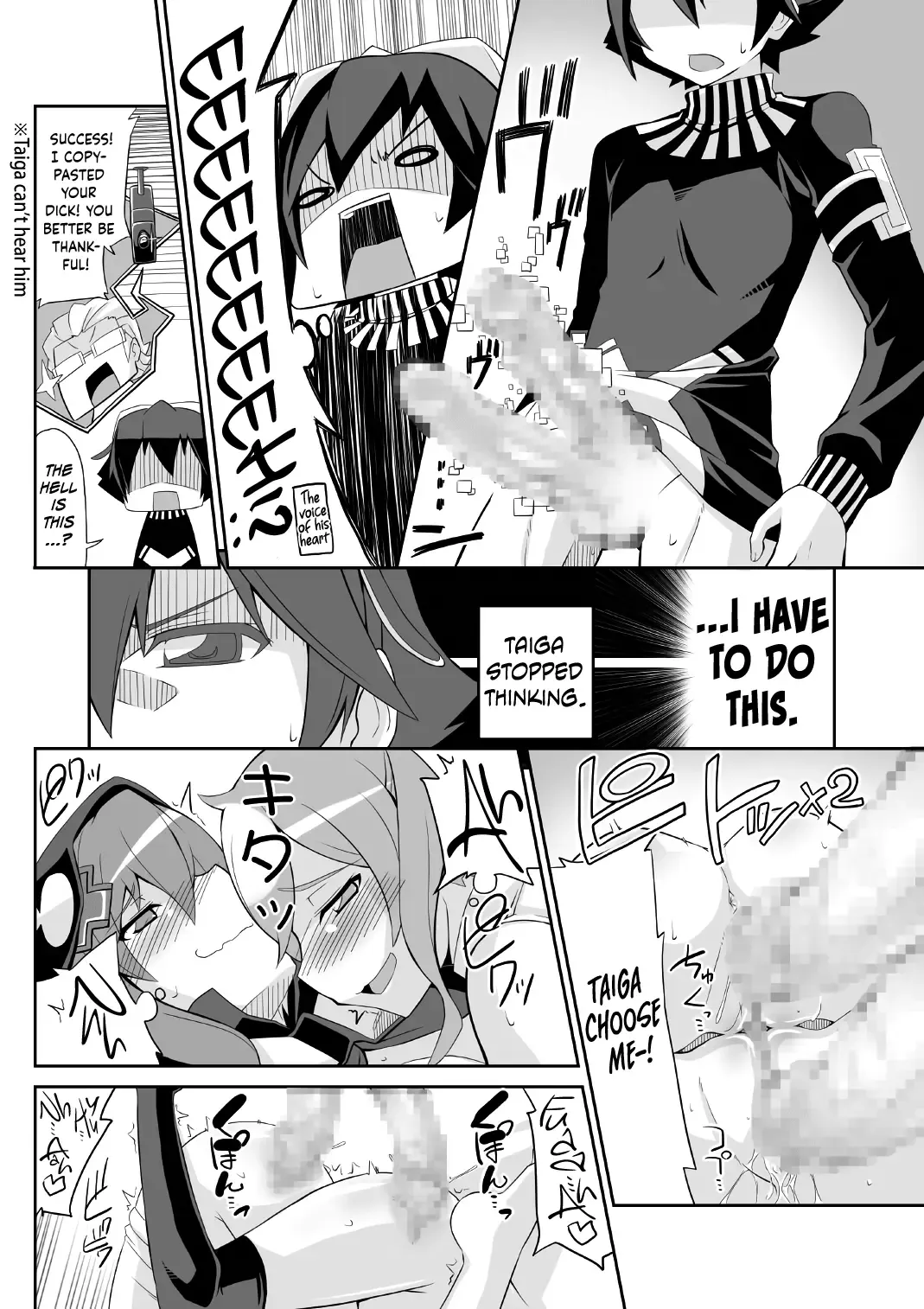 [Chicago] Re:Akiho/Rinatize Ero-do- Fhentai - Page 42