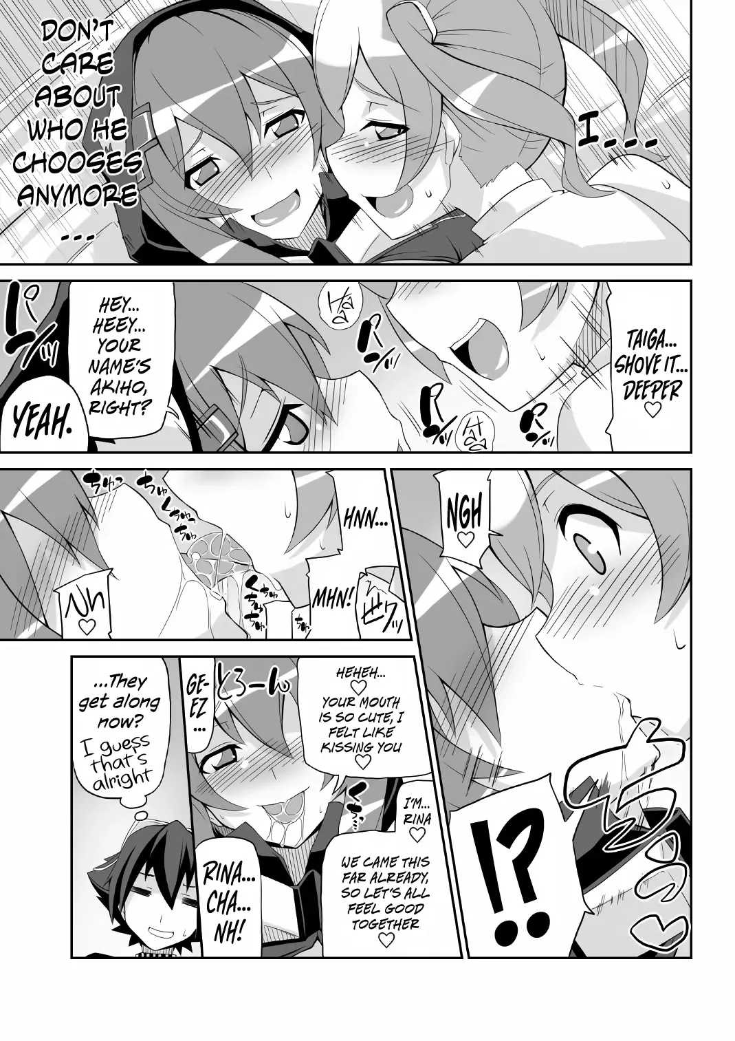 [Chicago] Re:Akiho/Rinatize Ero-do- Fhentai - Page 45
