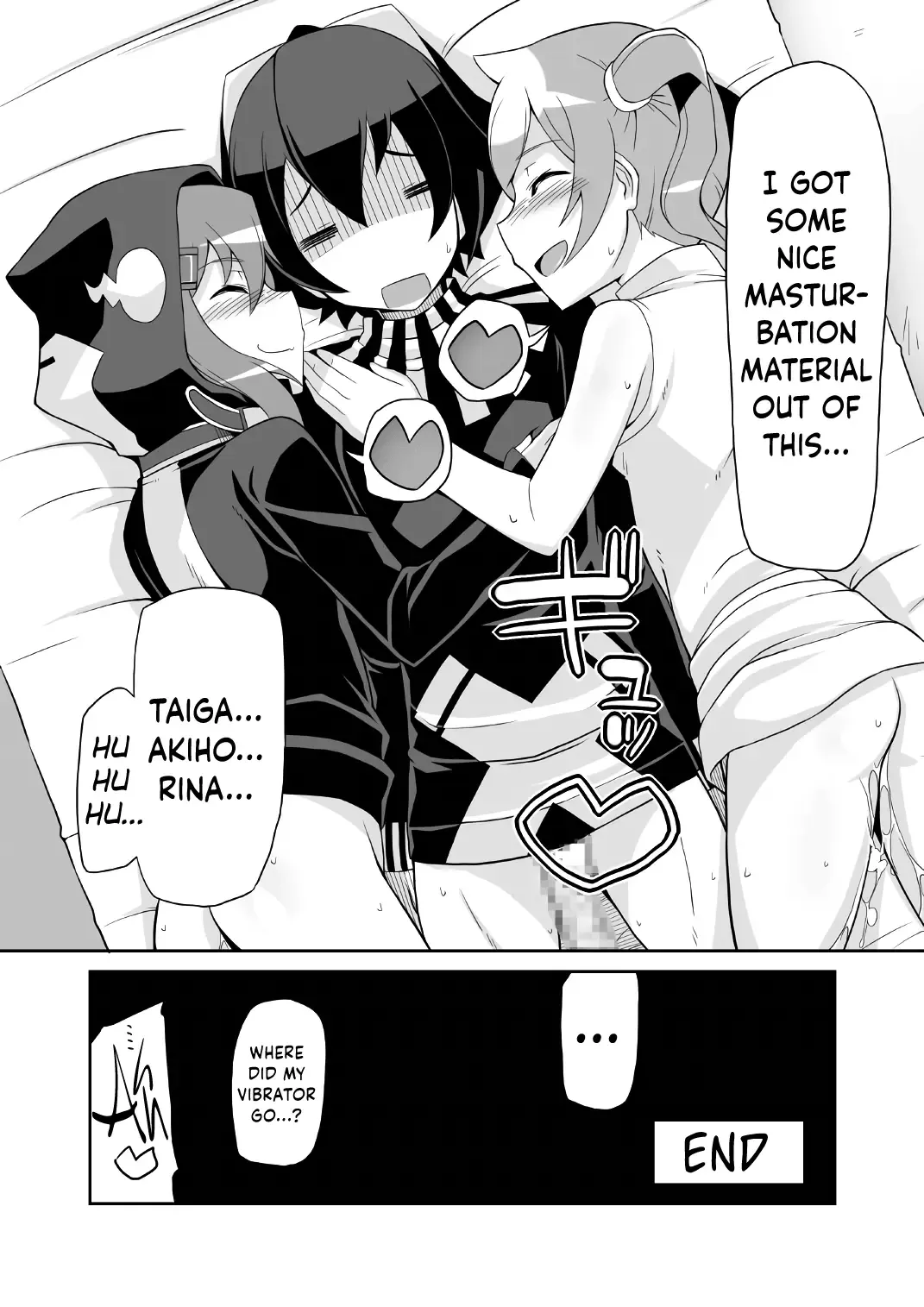 [Chicago] Re:Akiho/Rinatize Ero-do- Fhentai - Page 54