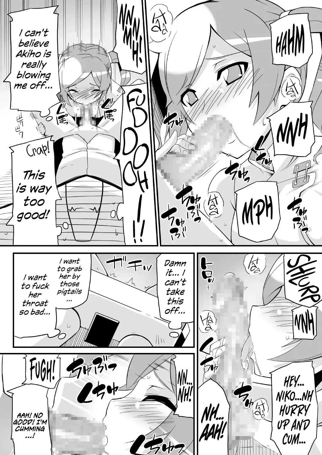 [Chicago] Re:Akiho/Rinatize Ero-do- Fhentai - Page 8