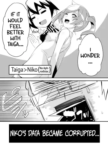 [Chicago] Re:Akiho/Rinatize Ero-do- Fhentai - Page 16