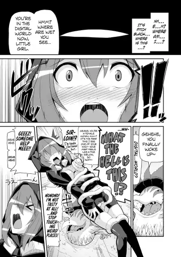 [Chicago] Re:Akiho/Rinatize Ero-do- Fhentai - Page 19