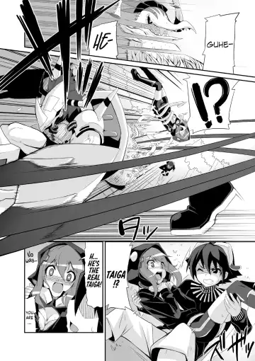[Chicago] Re:Akiho/Rinatize Ero-do- Fhentai - Page 20