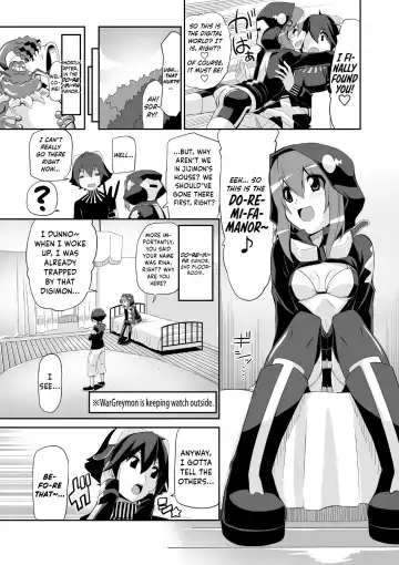 [Chicago] Re:Akiho/Rinatize Ero-do- Fhentai - Page 21
