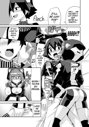 [Chicago] Re:Akiho/Rinatize Ero-do- Fhentai - Page 23