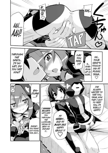 [Chicago] Re:Akiho/Rinatize Ero-do- Fhentai - Page 24