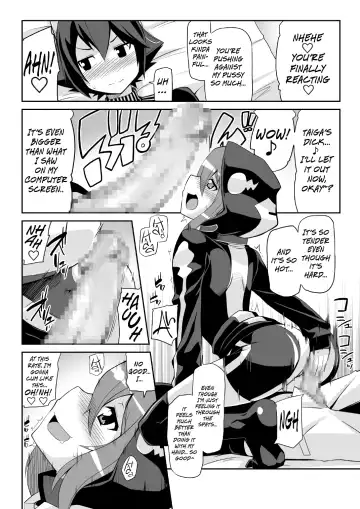 [Chicago] Re:Akiho/Rinatize Ero-do- Fhentai - Page 26