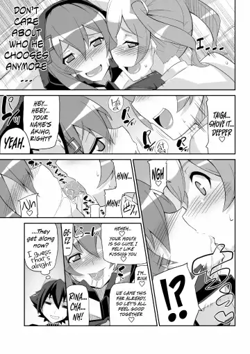 [Chicago] Re:Akiho/Rinatize Ero-do- Fhentai - Page 45