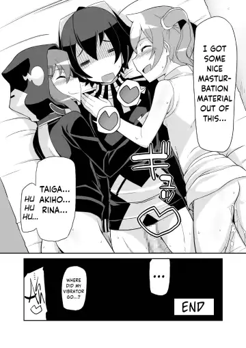 [Chicago] Re:Akiho/Rinatize Ero-do- Fhentai - Page 54