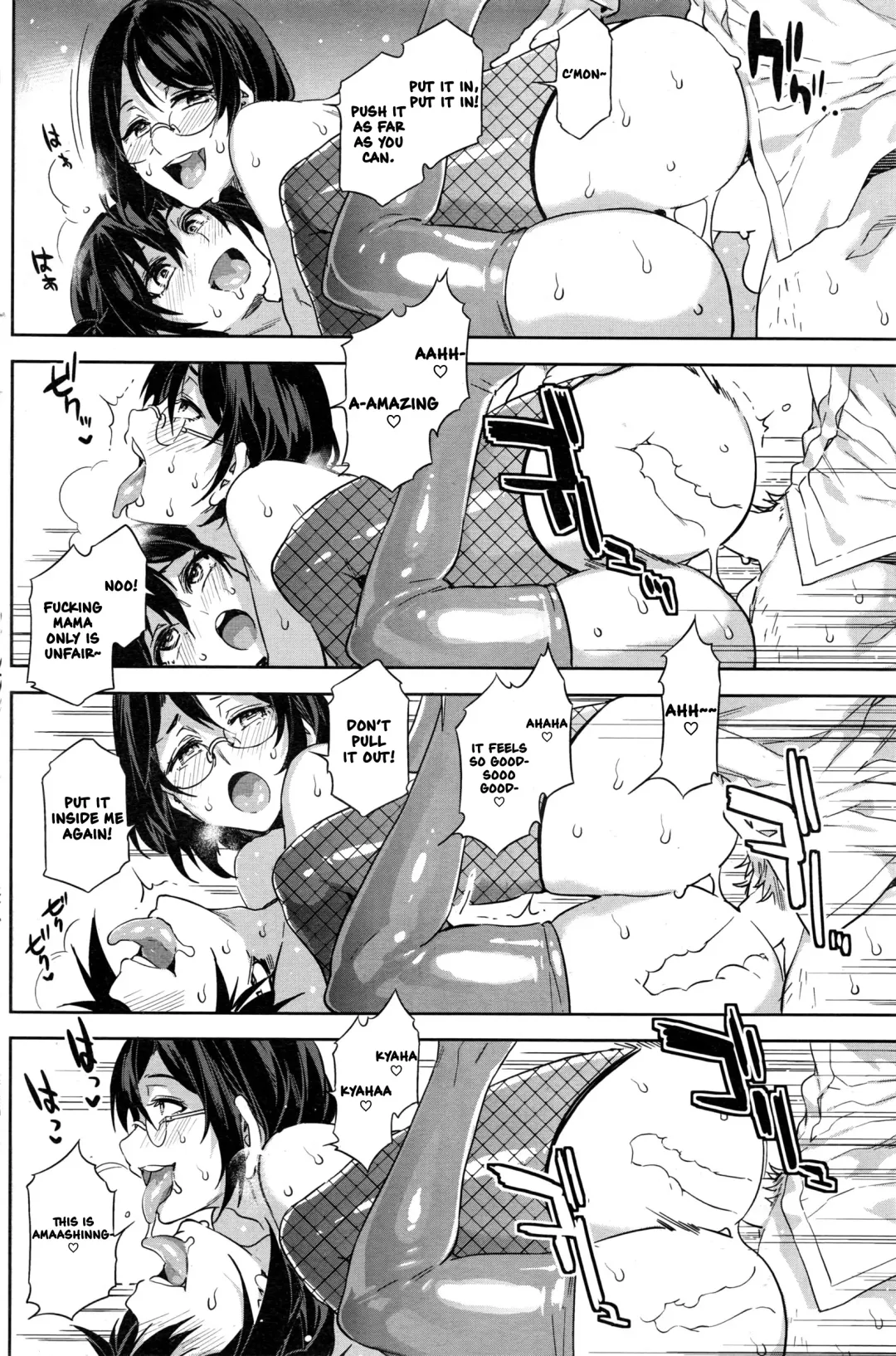[Mizuryu Kei] Souma Taxi Fhentai - Page 18