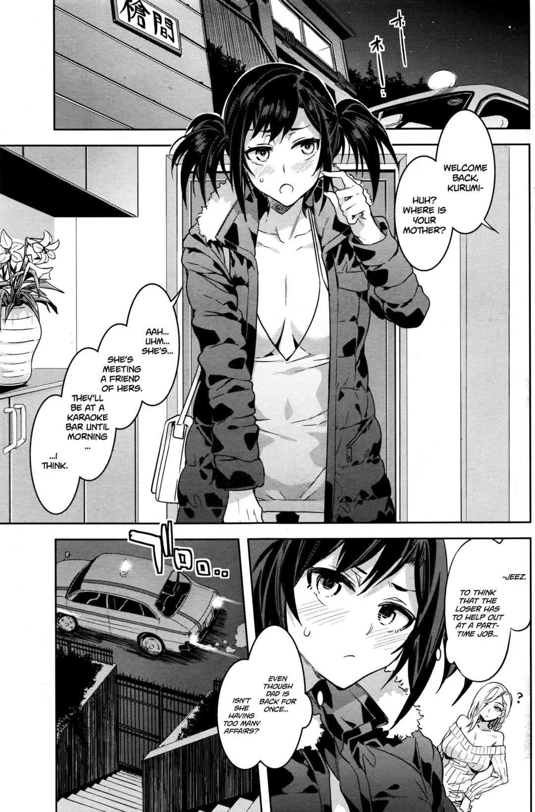 [Mizuryu Kei] Souma Taxi Fhentai - Page 21