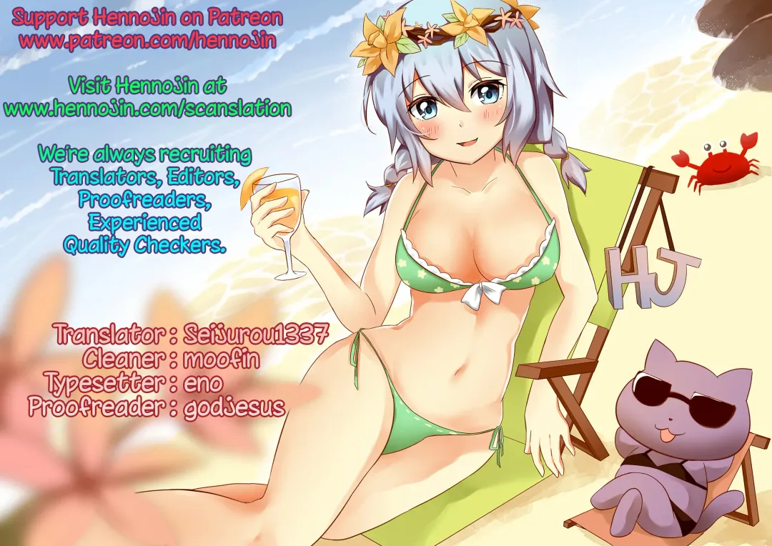 [Mizuryu Kei] Souma Taxi Fhentai - Page 23