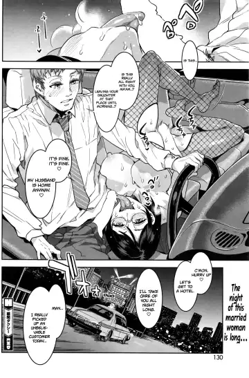 [Mizuryu Kei] Souma Taxi Fhentai - Page 22
