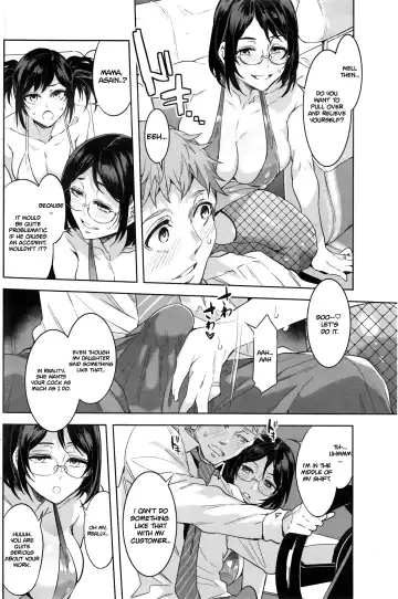 [Mizuryu Kei] Souma Taxi Fhentai - Page 8