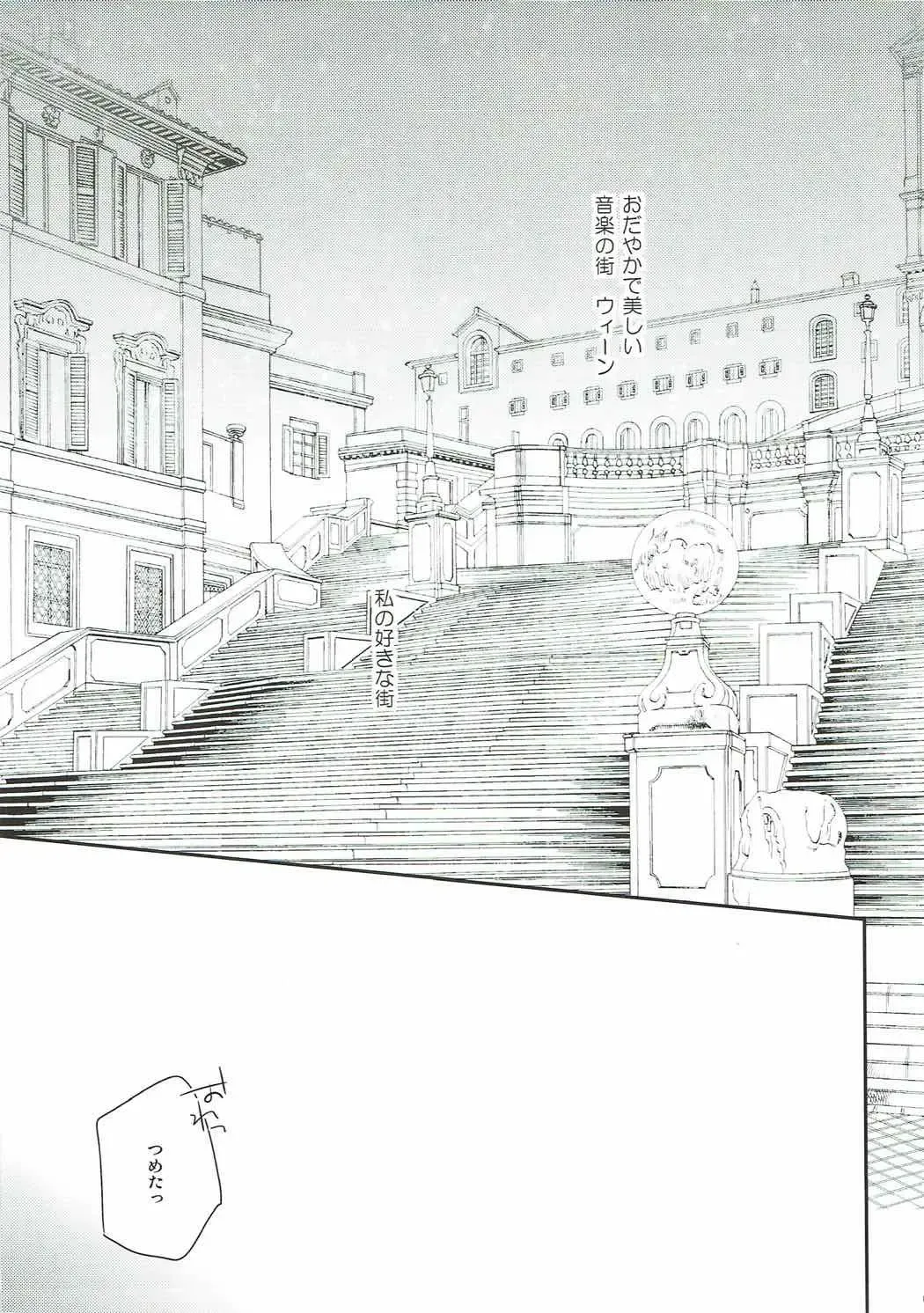 [Nanasaki] Kurokawa-san to no Kyuujitsu no Sugoshikata Fhentai - Page 4