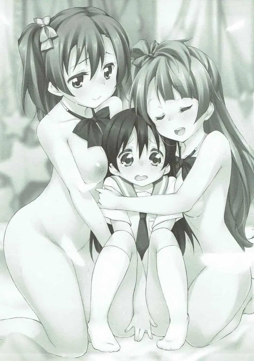 [Kofa - Minase Syu] XXXXX S.T.A.R.T!!/Fushigi Takusang Mitaine Fhentai - Page 2