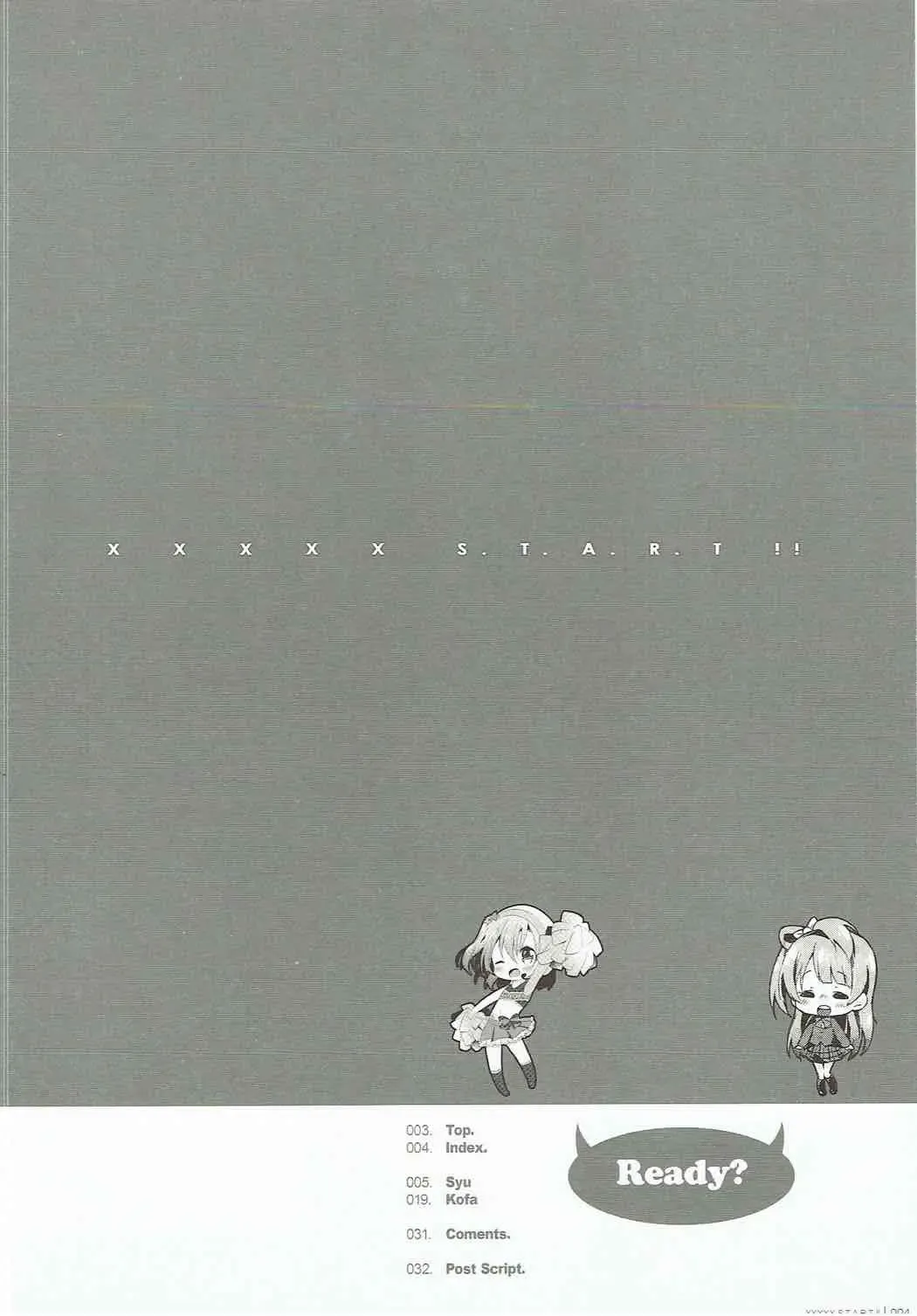 [Kofa - Minase Syu] XXXXX S.T.A.R.T!!/Fushigi Takusang Mitaine Fhentai - Page 3