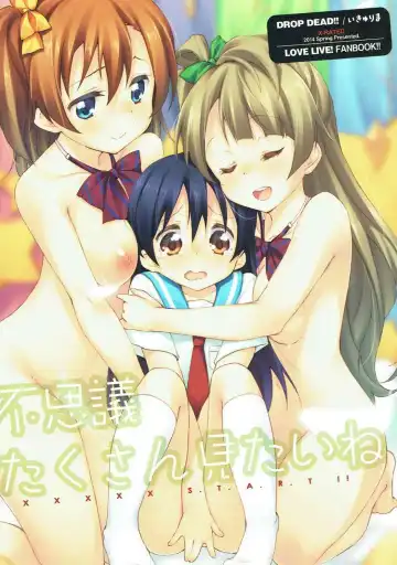 Read [Kofa - Minase Syu] XXXXX S.T.A.R.T!!/Fushigi Takusang Mitaine - Fhentai