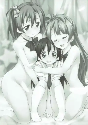 [Kofa - Minase Syu] XXXXX S.T.A.R.T!!/Fushigi Takusang Mitaine Fhentai - Page 2