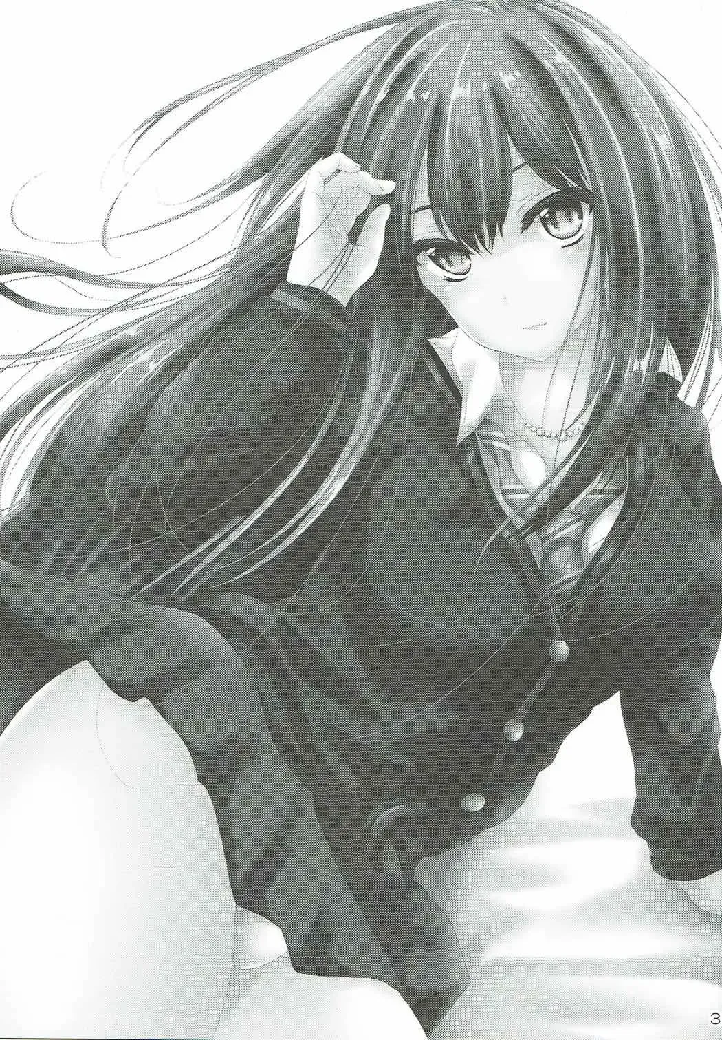 [Satou Tomoyuki] Cinderella wa Anata ni Muchuu! Fhentai - Page 2