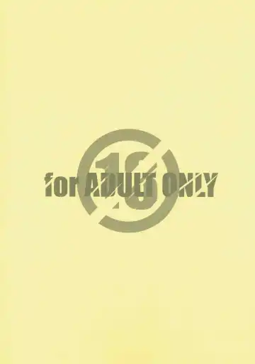 [Arai Kazuki] Demi-chan no Seikyouiku Fhentai - Page 17