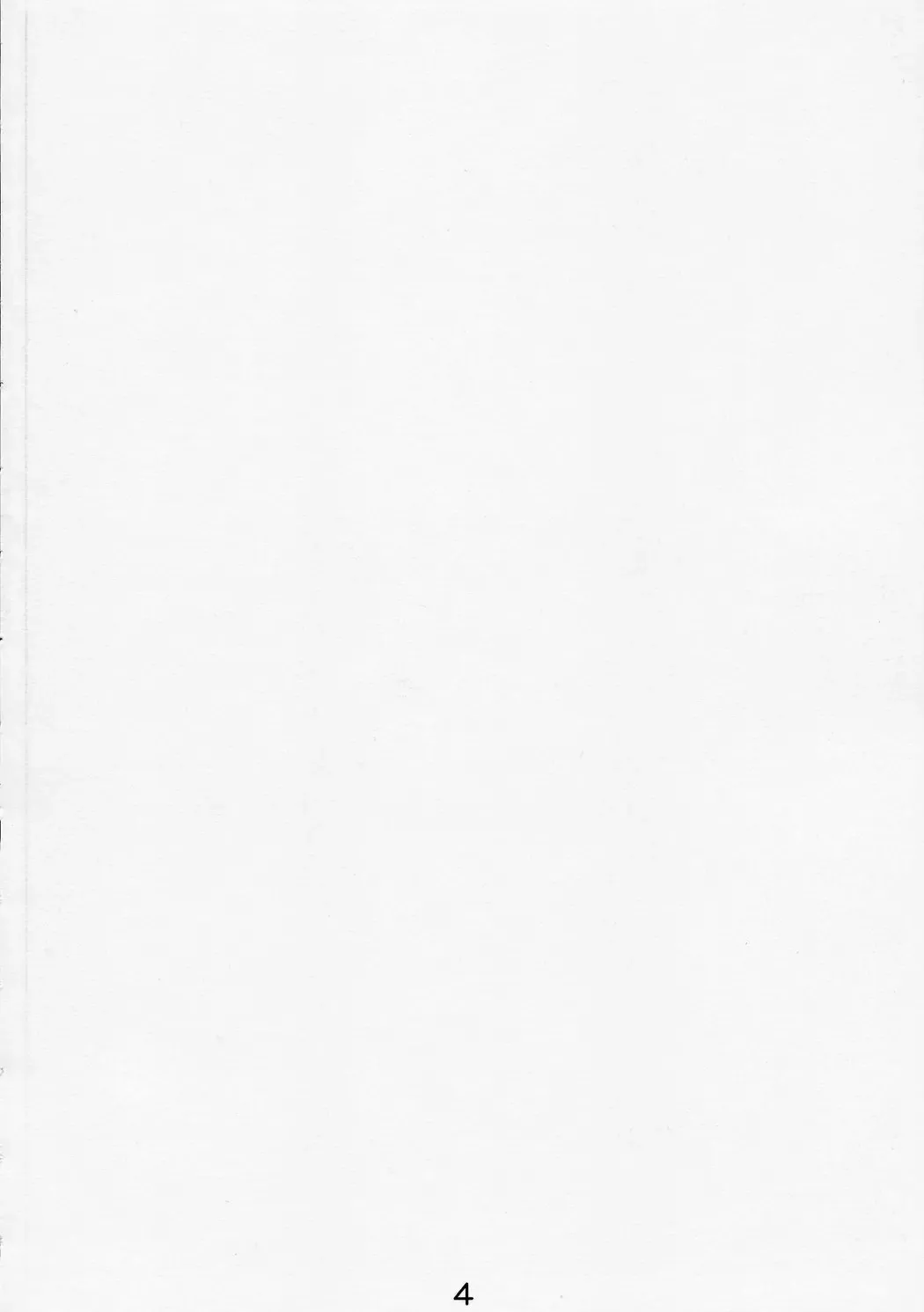 [Masakado Tsukasa - Youdou Suzuku] Chiinkoui ~Futanari Onna Kyoushi wa Shasei Dorei~ Fhentai - Page 4