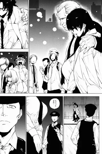 [Etuzan Jakusui] Jukujoshikousei A Fhentai - Page 3