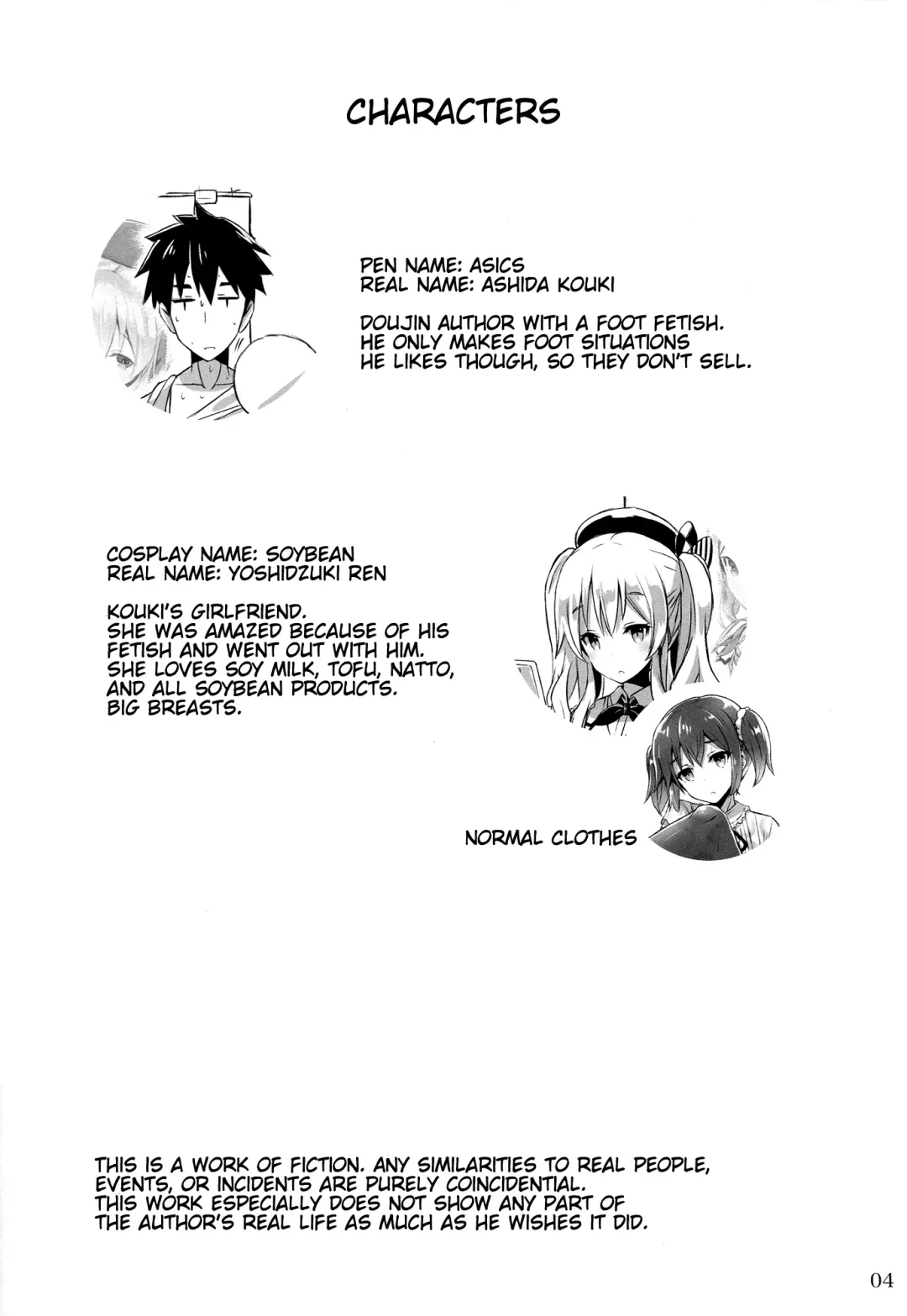 [Akaza] AshiFeti Sakka to Layer Kanojo. Fhentai - Page 3