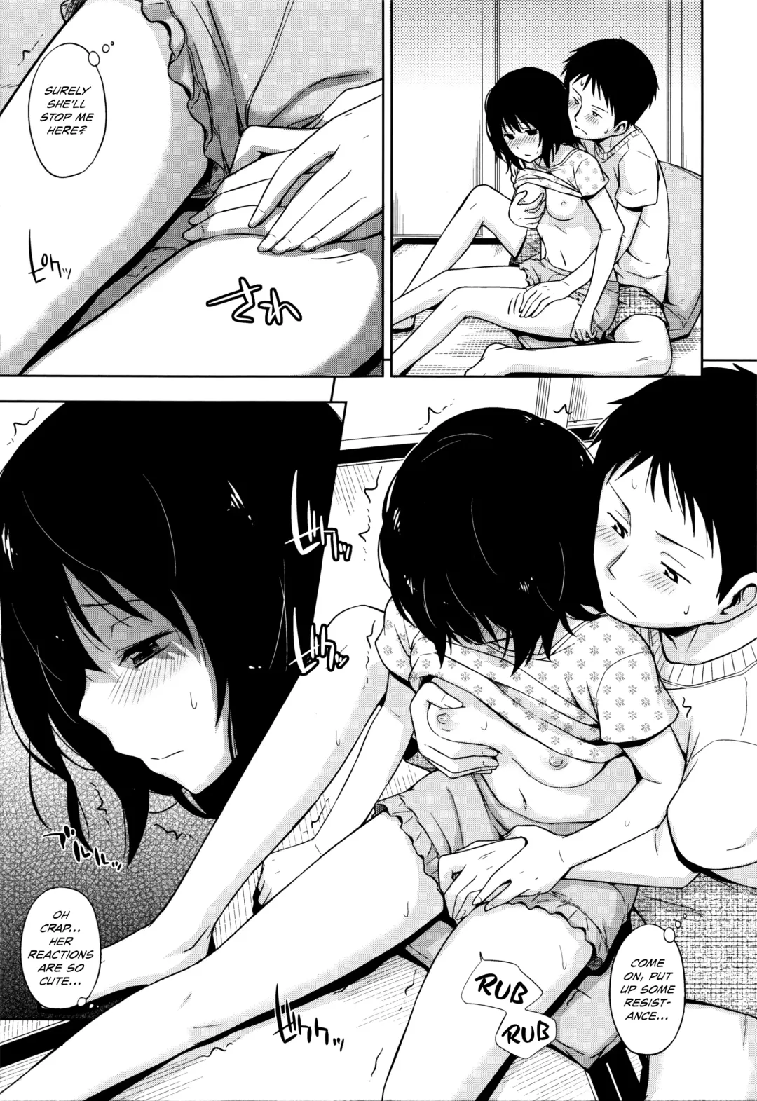 [Tsuruta Bungaku] Nashikuzushi | Little by Little Fhentai - Page 5