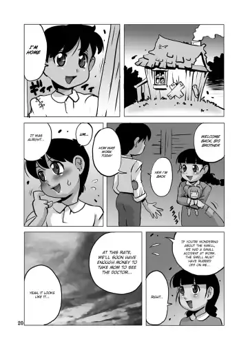 [Penguindou] Houman Kyonyuu Oku-sama to Shounen Fhentai - Page 19