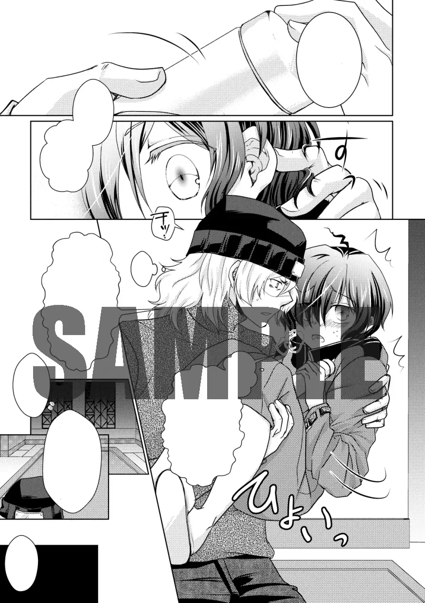 [Nanashi] Ageless Moon Fhentai - Page 3