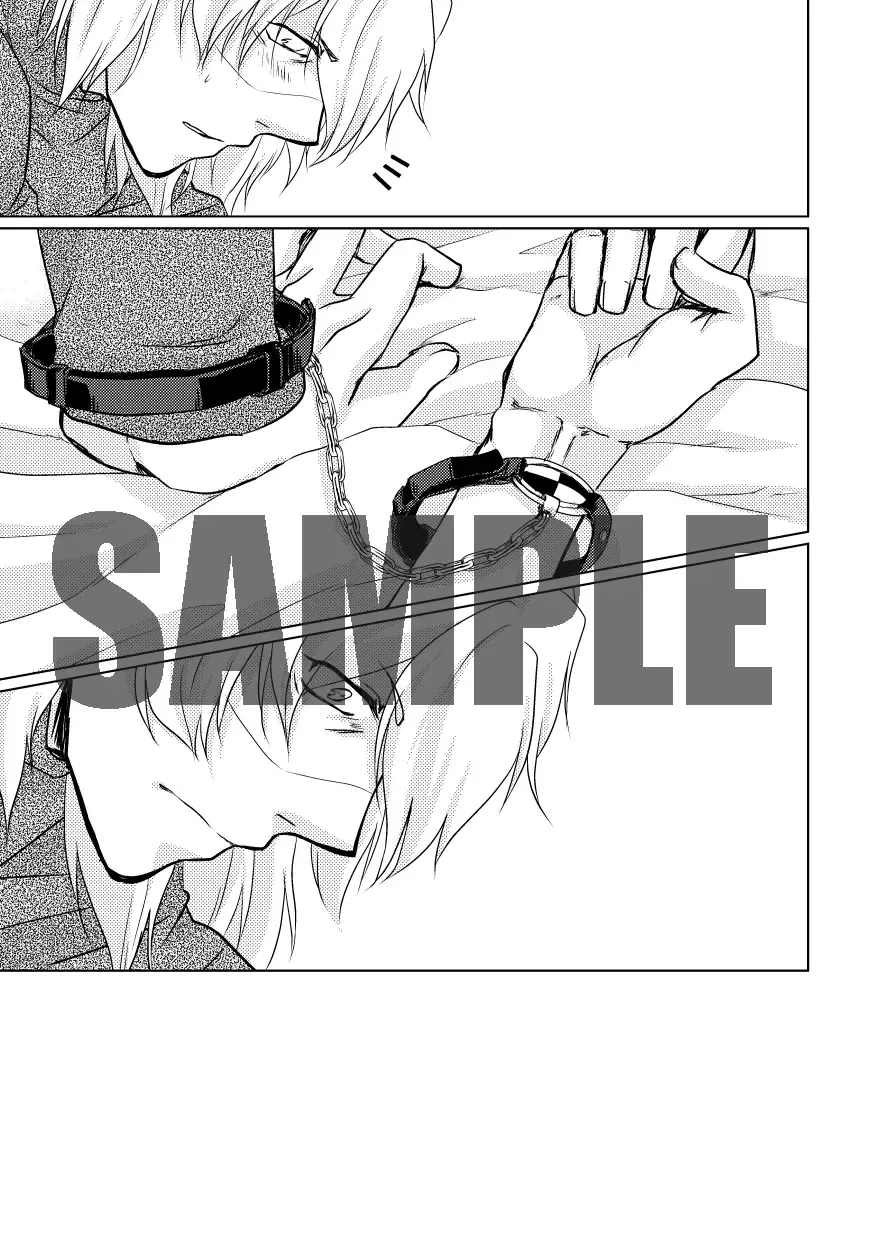 [Nanashi] Ageless Moon Fhentai - Page 6