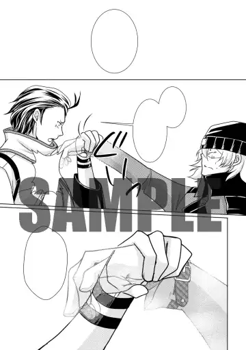 [Nanashi] Ageless Moon Fhentai - Page 7